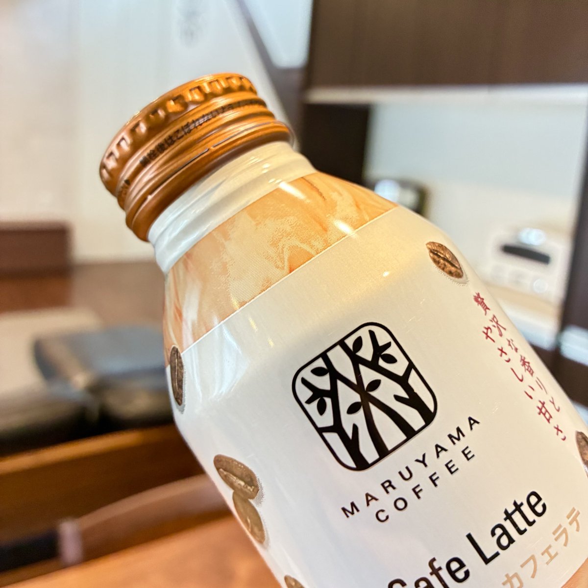 さちちゃん 毎日、お疲れ様です✨✨ 風邪ひかないようにね🤧 ゆっくり