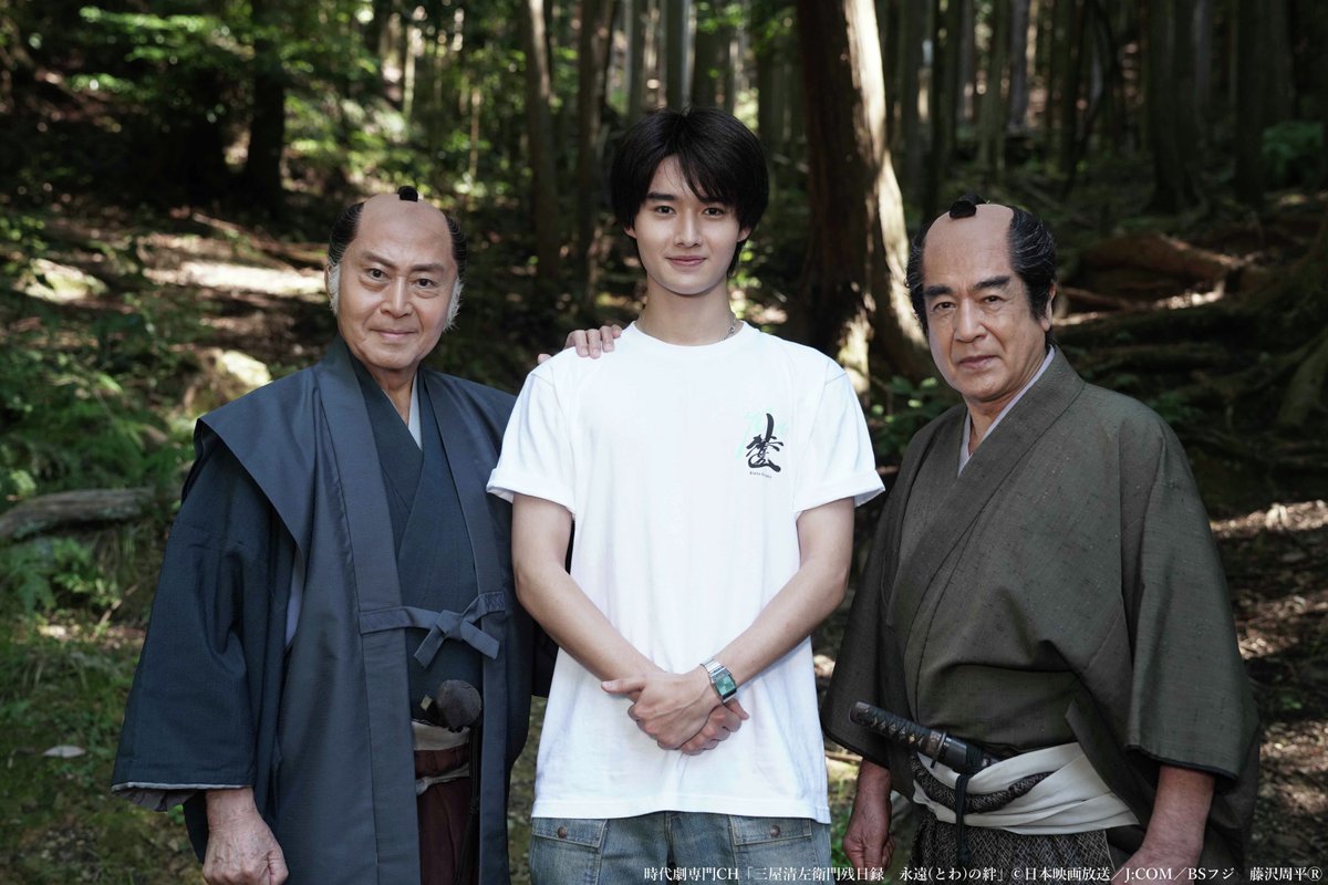 藤岡弘、さん 誕生日おめでとうございます🎂 ＼ 3月放送 #北大路欣也