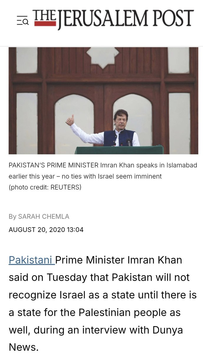 Those who are talking about Imran's peaceful release are actually a hoax. In the first meeting of the Peace Board tomorrow, where Pakistan is a founding member, it is being decided to 'disarmed' Hamas as soon as possible. In this situation, how can a leader who is not ready to