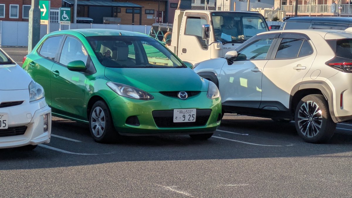 🐴KING KAZU 神の帝王 ☆キングカズ☆ (* ´ ▽ ` *) (@Kin9Kzu1) on X