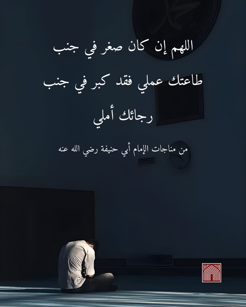 Tabraze Azam tweet media