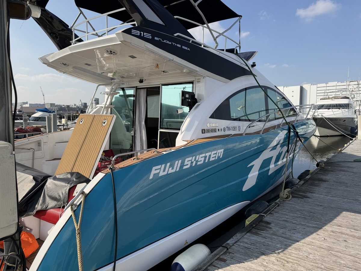 後2ヶ月かな？ 我慢すれば 今年も海遊び頑張るぞ