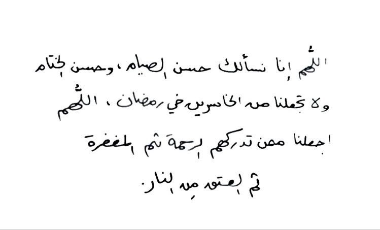 Mthyar's tweet image. 