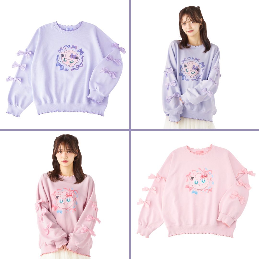 Pokémon Don't Attack Me - Sweatshirt Jigglypuff Pink & Purple Ver