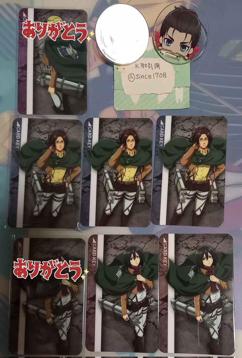 交換】進撃の巨人 カラオケの鉄人 ルームキー風カード 特典 譲→画像1