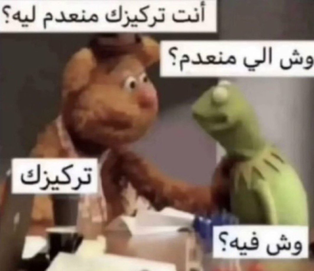 إذا ماتقهويت الصباح..