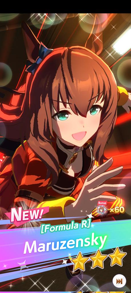 AaronSuperA's tweet photo. @umamusume_eng Glory to Cygames https://t.co/uBSpuDDGkU