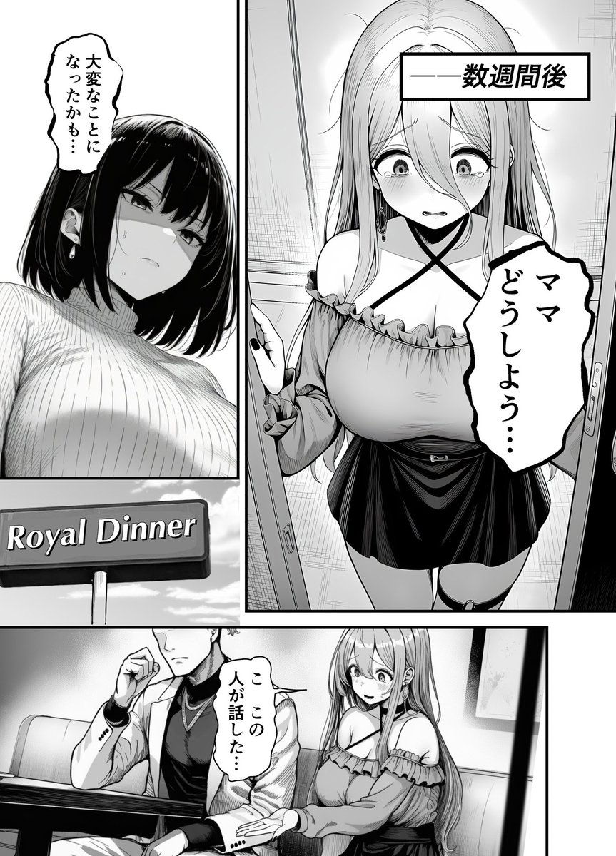 LesiwAlex's tweet photo. https://t.co/uFlBaLovjR