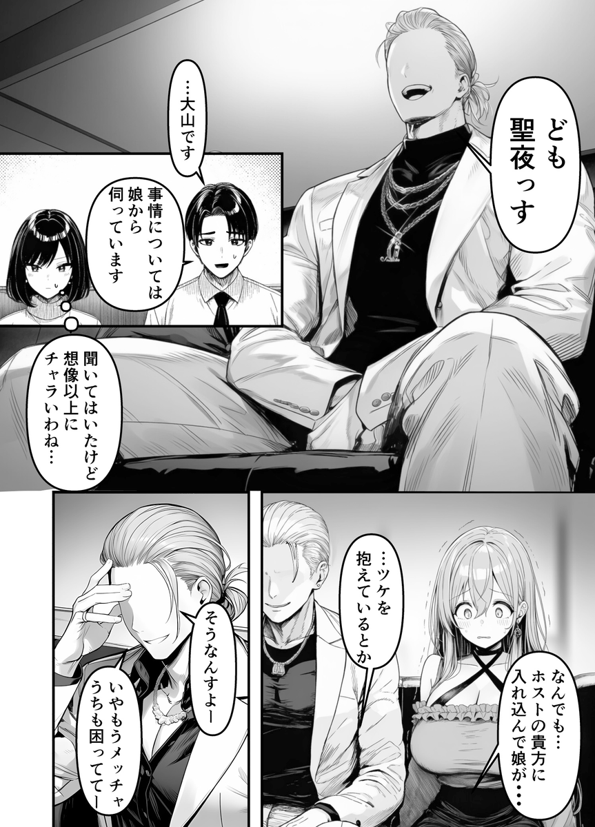 LesiwAlex's tweet photo. https://t.co/Gpk102q947