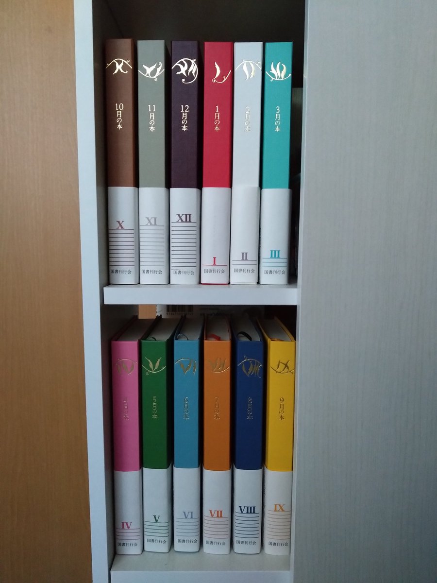 BUNGEI DELIVERY ブンゲイデリバリ (@BungeiDelivery) / Posts / X