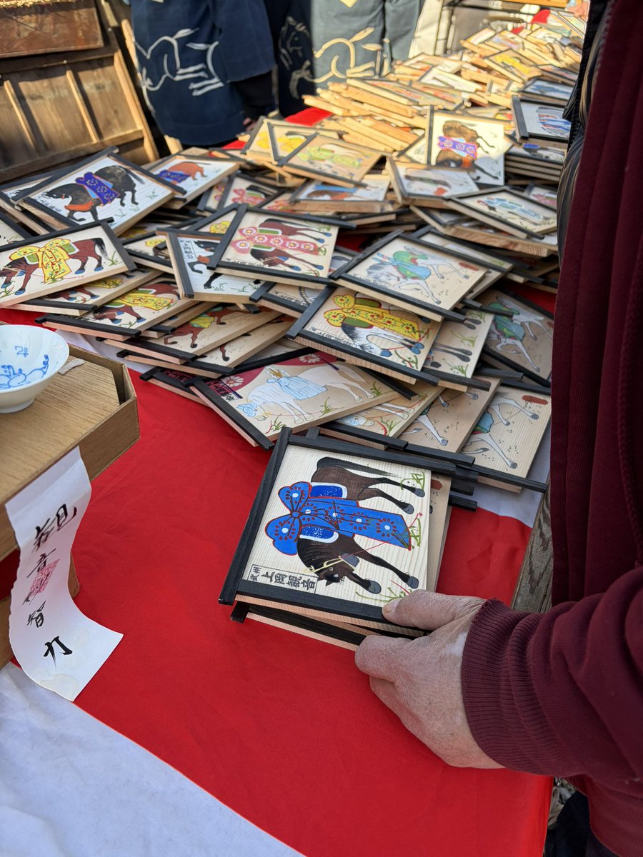 classic58 (@shirassic58) / Posts / X