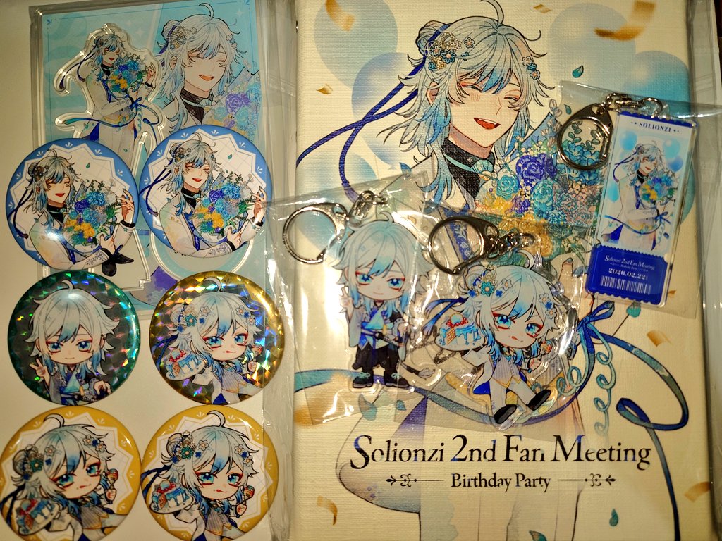 グッズ届きました～👏✨ 御侍さんの直筆サイングッズ、手に入れられて