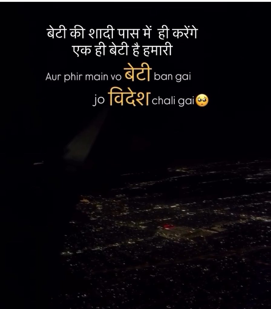 (RJ) चंदा झा 🎤🎧🎼🌙(chanda) 🇮🇳🇬🇧 tweet media