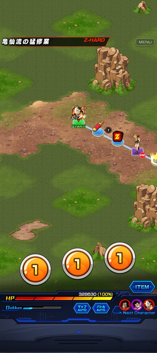 ヤスヒト tweet media