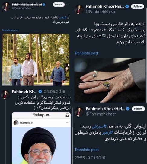 VOA host <a href="/Fahimehkhezr/">Fahimeh KhezrHeidari</a> praising Khamenei, the Supreme Leader of the Islamic Republic. 
<a href="/VOANews/">Voice of America</a> 
<a href="/KariLake/">Kari Lake</a>
