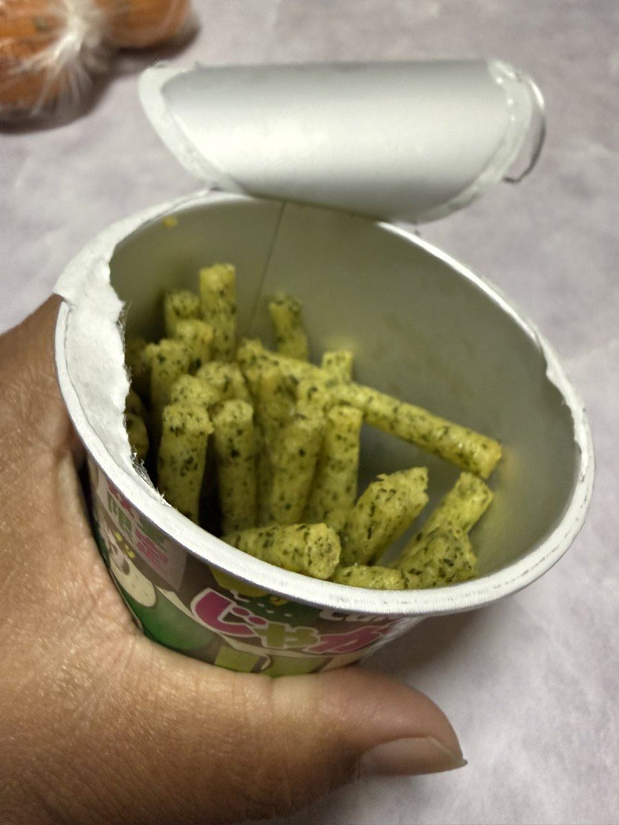 おはようございます。 数量限定のじゃがりこがおいしかった。