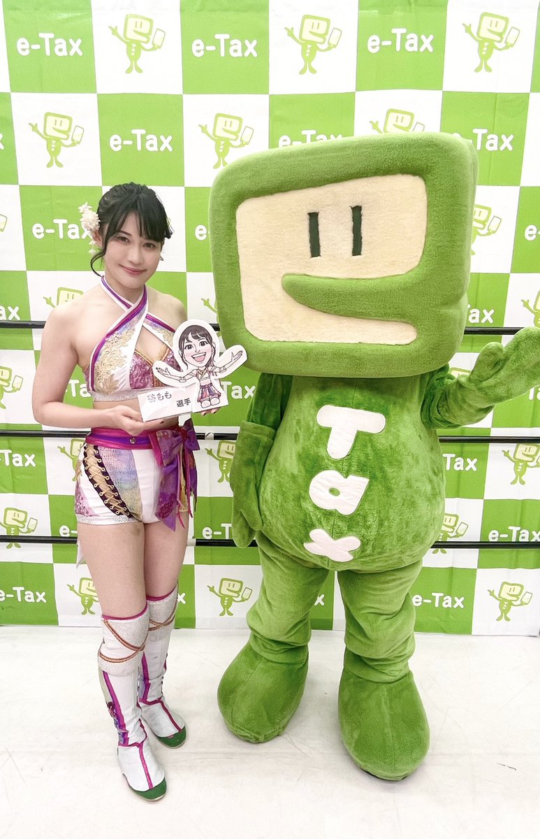 _tani_momo's tweet image. 確定申告、無事に終わりました！
イータ君お世話になりました。

PURE-J女子プロレスは、
足立区税務署の広報大使を務めています🌈

#PUREJ
#eTax