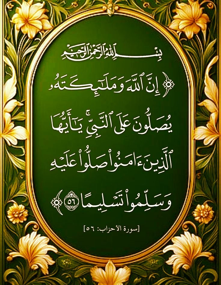 dr nehad tweet media