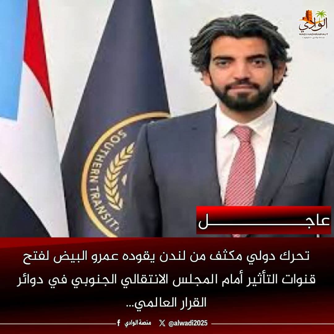 ・ ゚*。 𓍵 tweet media