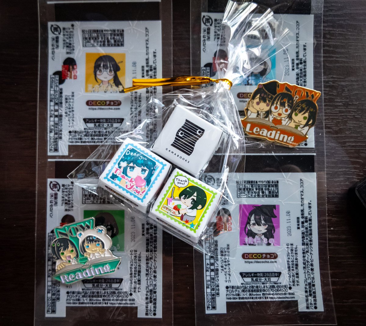 チョコ届いたあ。事あるごとにOGを出したがる老人会。今回はそれぞれ