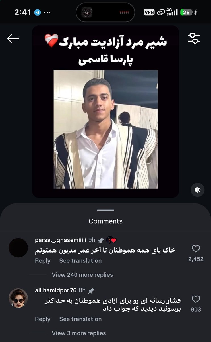 NEG𓃬☼ tweet media