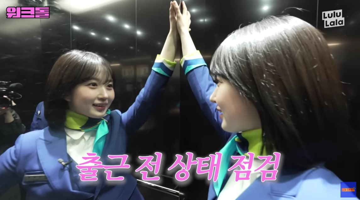 summer_cho_'s tweet image. 트친들아 굿모닝 이야 - ☀️☀️
우리 긍정적인 말로 하루를 시작해보자 ! 

ㄴ 나는 이번 설 연휴 너무 잘 놀구 잘 쉬었구, 
이틀만 출근하면 또 주말이라는 게 넘 씐나 !