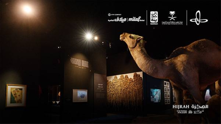 70 فنانًا من 20 دولةً شاركوا في المعرض #روح_المدينة 