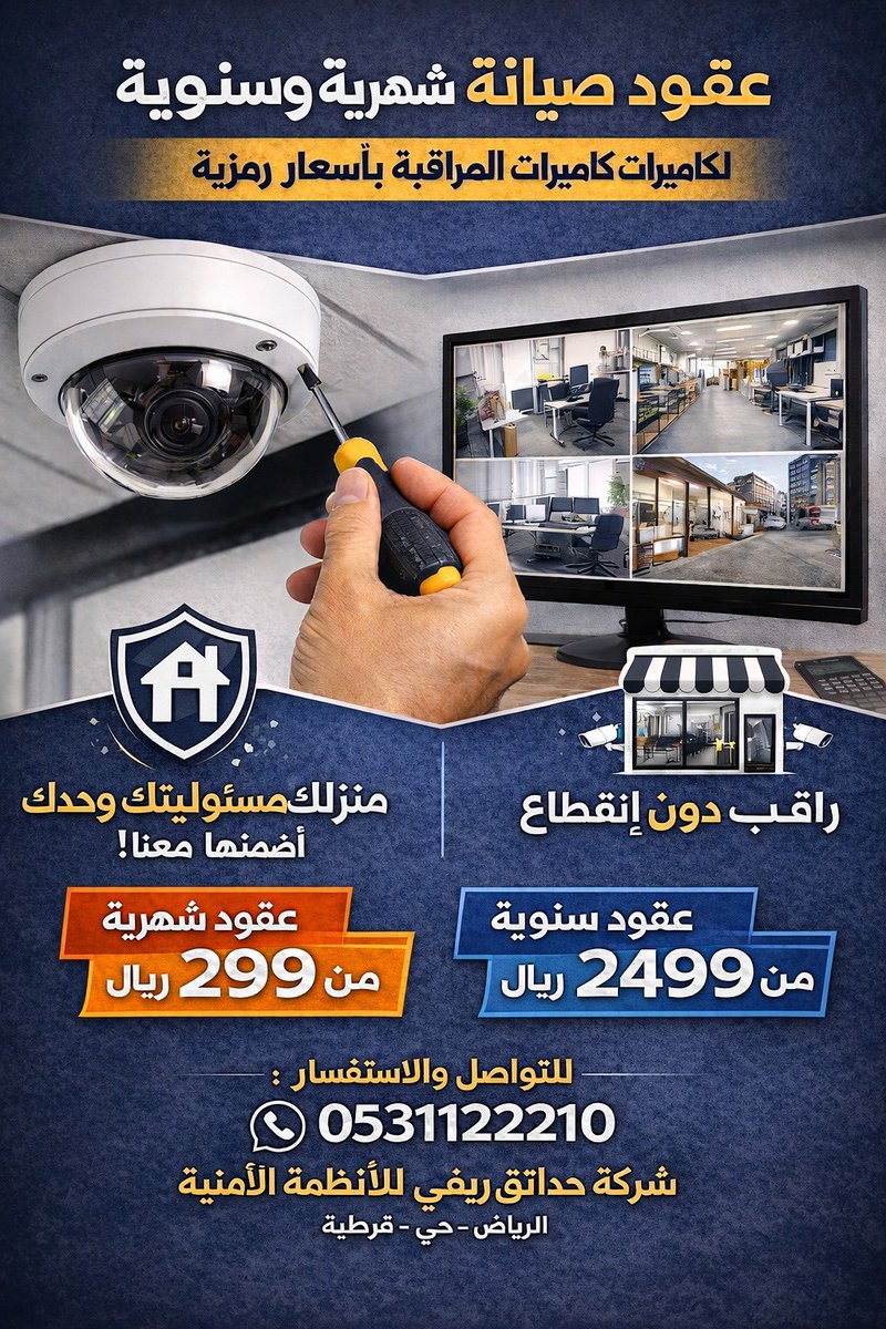 hrefecom's tweet image. 