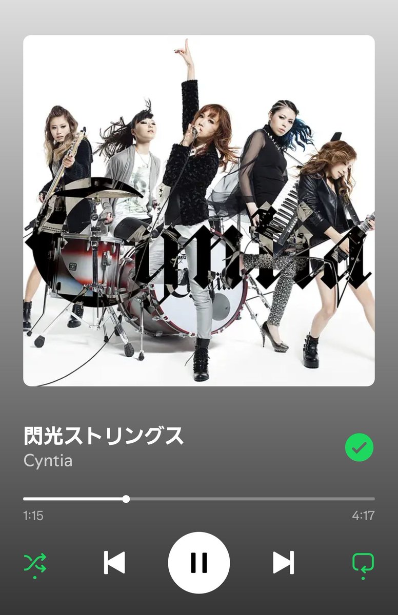 さむすぎぃ、草刈りしてきます。