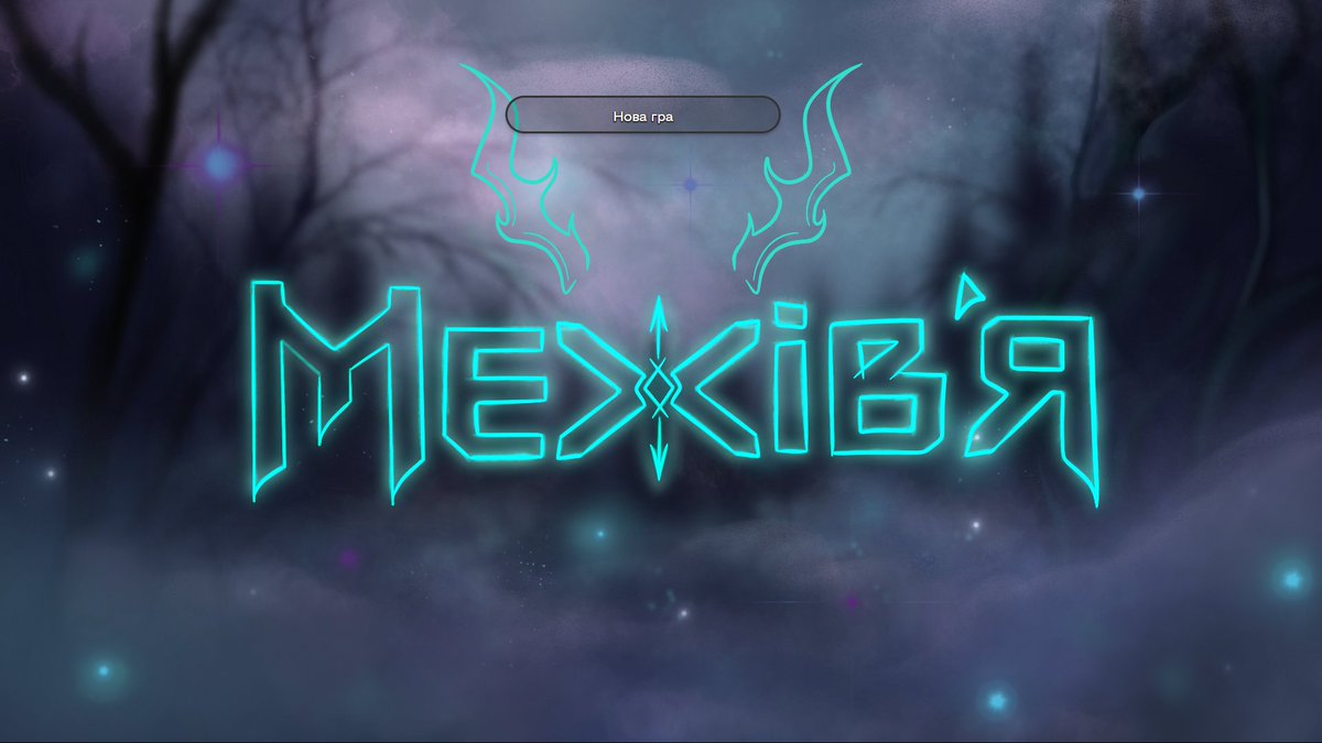 ptashkavklittsi's tweet image. Починаю з The Liminal / Межів'я, бо вона щось дуже довго мені на комп качається, тому вирішила грати у браузері.
#visualnovelua
 
Стиль напису дуже прикольний, шкода музики нема в меню.

Овва, там ще й анімація появи назви.

У самій грі музика є, підібрана топ, бек хитає від