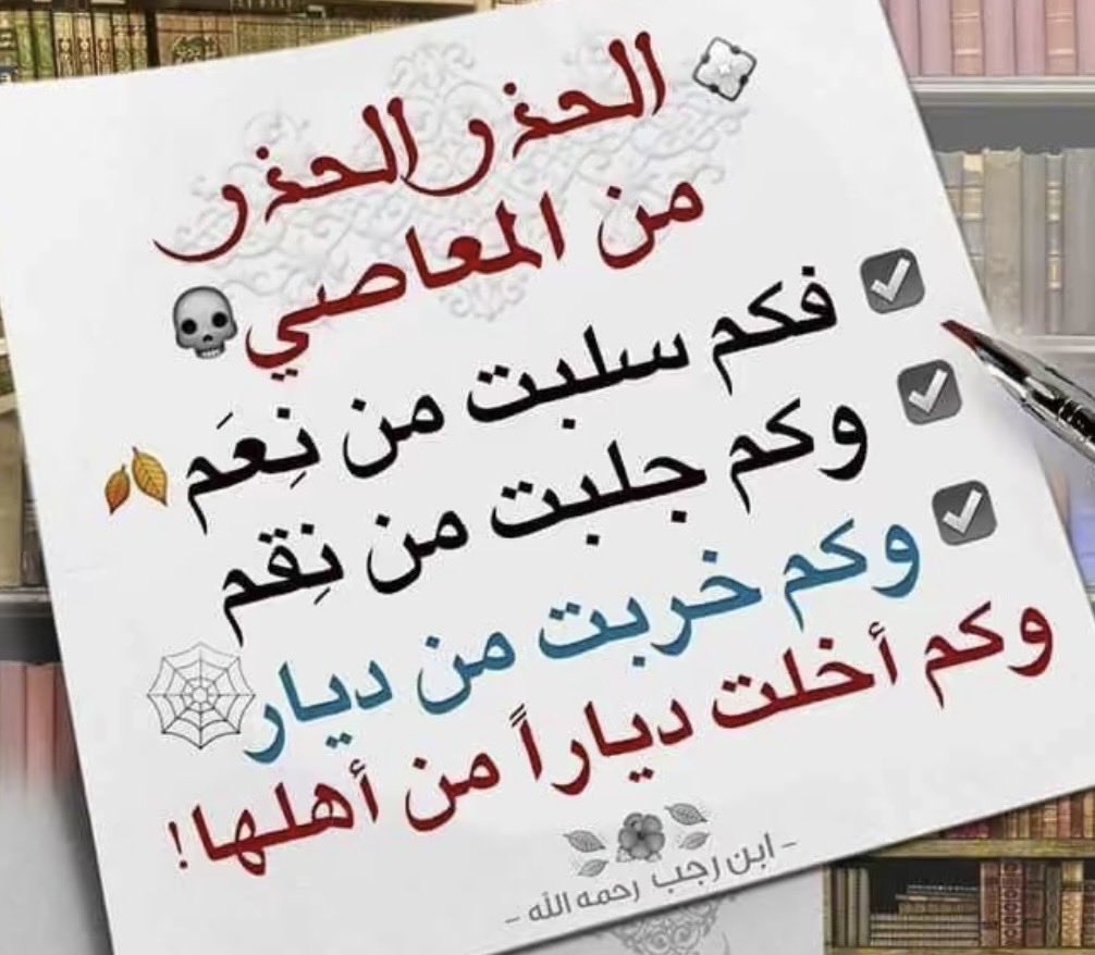 بنت ناصر (@mshg05) on Twitter photo 