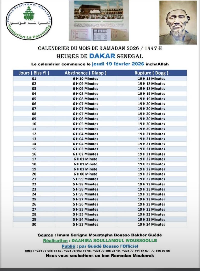 Heure de rupture 🙏🏾🤍