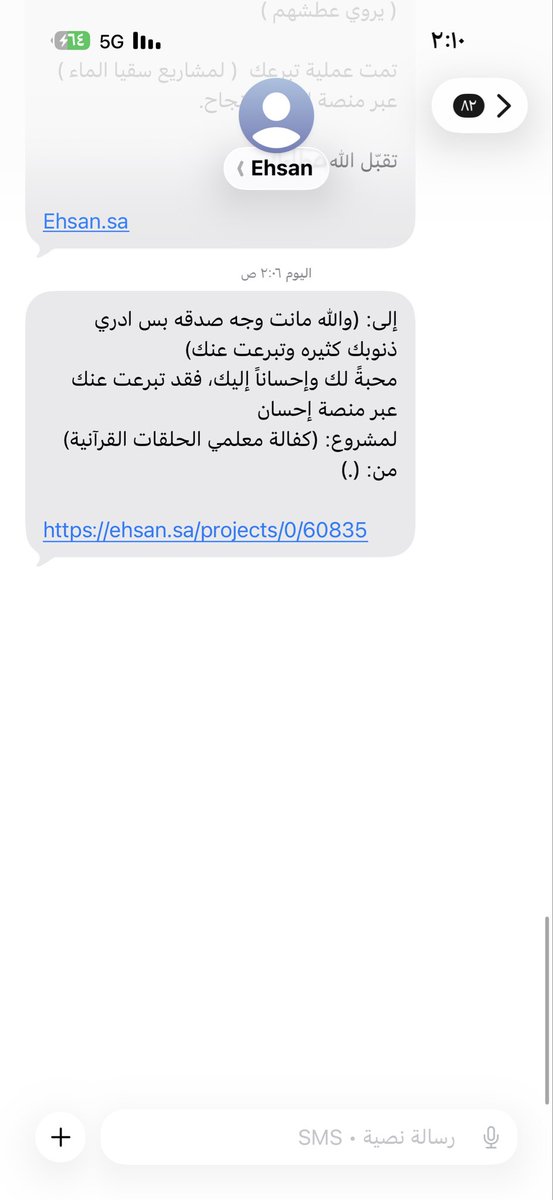 Faisalzi tweet media
