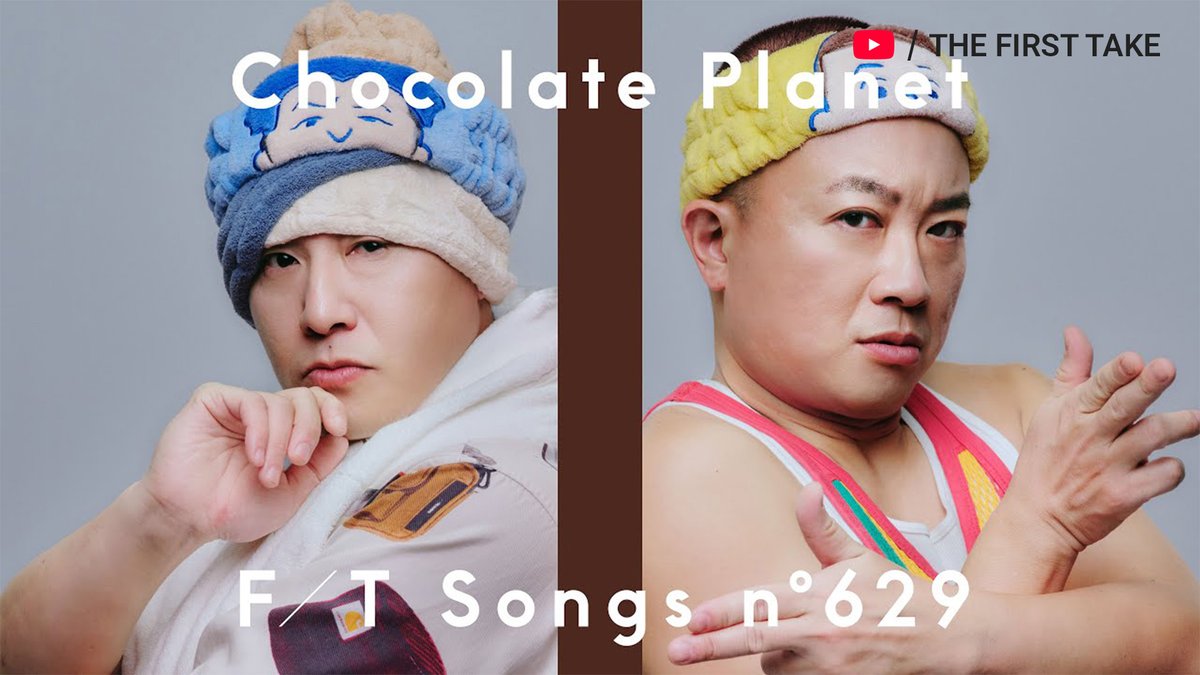 公式】チョコレートプラネット (@chocopla_mg) / Posts / X