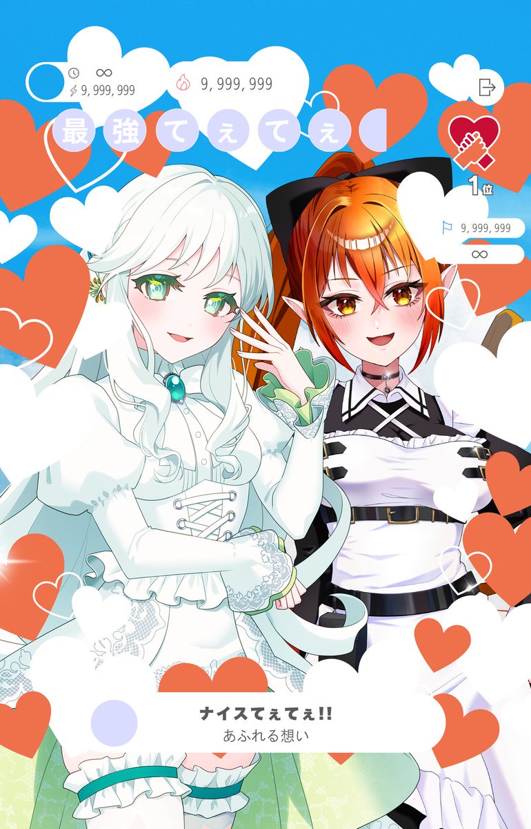 リリス・ブランシュ🤍 tweet media