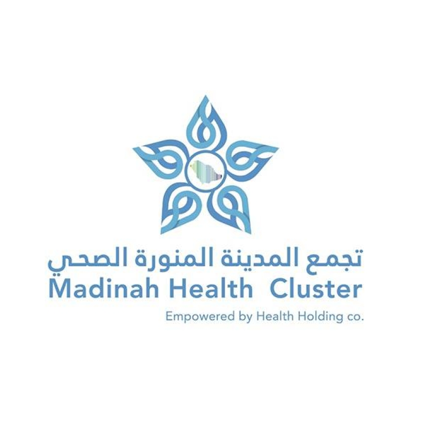 التجمُّع الصحي مواعيد عمل المراكز في رمضان #روح_المدينة 