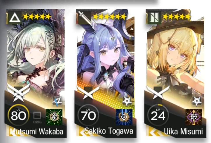 Slayix3's tweet photo. How in the everlastin' FUCK did I manage to pull Uika 15 (11 times today) times, but not a single Mutsumi (Today)??  Even Saki is max potential, but I'm only at 3 with Mutsumi???? What is this bullshit?!
#Arknights #AveMujica https://t.co/APByxpQXBH