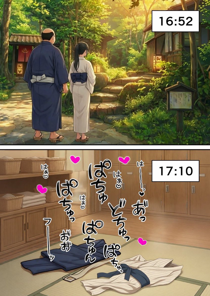 ハラキリ tweet media