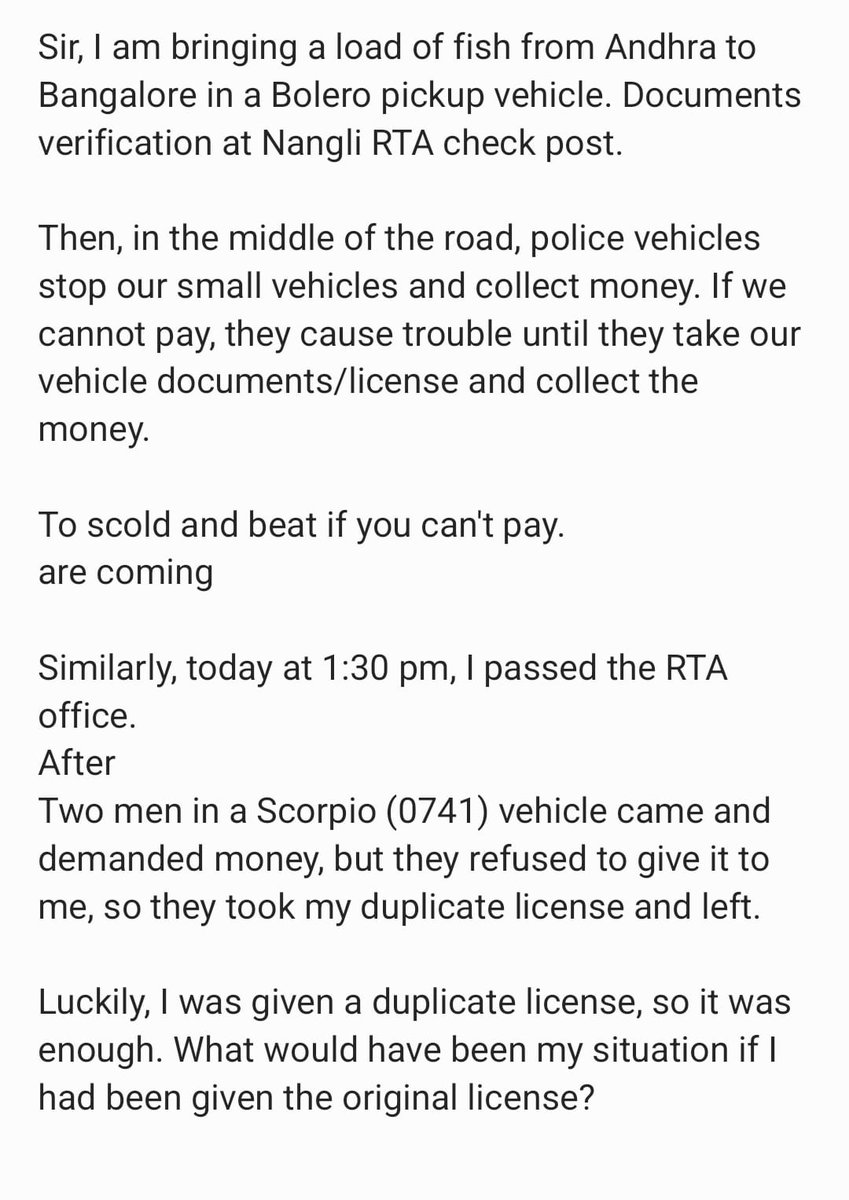 victorburra's tweet photo. @tdkarnataka  @KolarPolice 

Sir, the main reason for making this post is not to collect money from us.They are insulting us and threatening to file false cases.

Thank You Sir 🙏. https://t.co/EkSff5P6AU