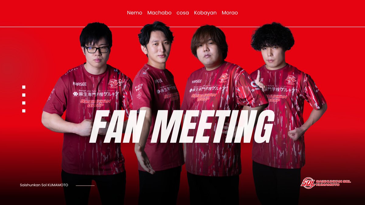 A.M.G SS熊本/こばやん kobayan (@kobayan_new) / Posts / X