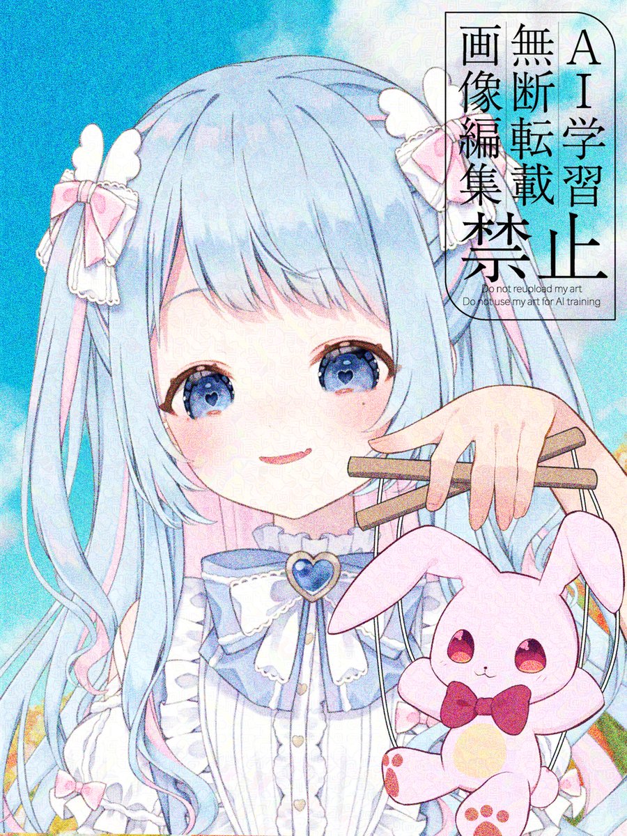 街風むぎ (@mugi_nic0) / Posts / X