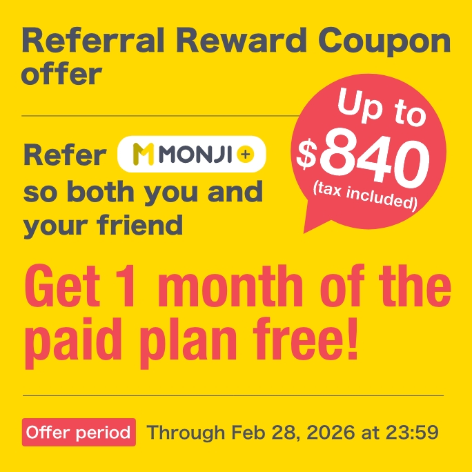 monji_tech_en's tweet photo. Free 1-Month Coupon | 9 Days Left
Only 9 days until the campaign ends.
Many referrals are already happening.
🎉 Both sides get 1 month of a paid plan free (up to $840 incl. tax).
Share your referral URL.
No limit on referrals.
https://t.co/Bpe1LIXV6f
#WebProduction https://t.co/C5L7Y2Wxhs