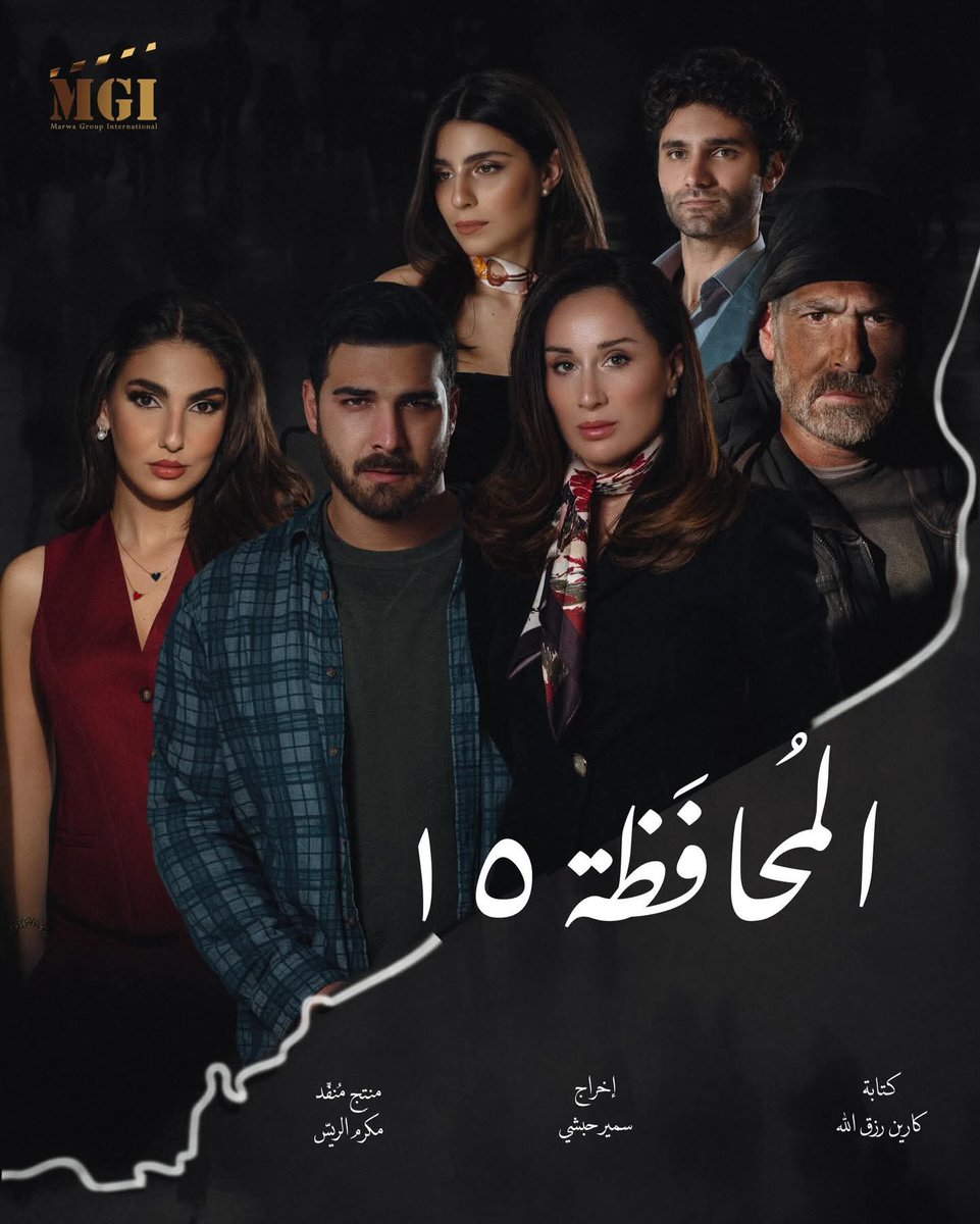 sami mobarak tweet media