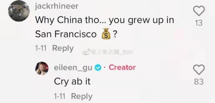 Light 💡 tweet media