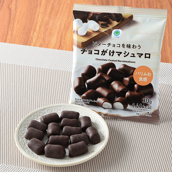 arutya_7's tweet photo. これとこれに激ハマりしてる https://t.co/4k1FJaAWHQ