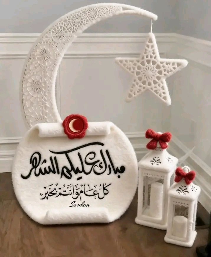 Jamalbrahim91's tweet photo. 🔴أيام معدودة وتعلوا المساجد بأصوات التراويح 
فاللهم بلغنا رمضان ونحن في خير وعافية.. 🤲🌙 https://t.co/vku5JddjoG