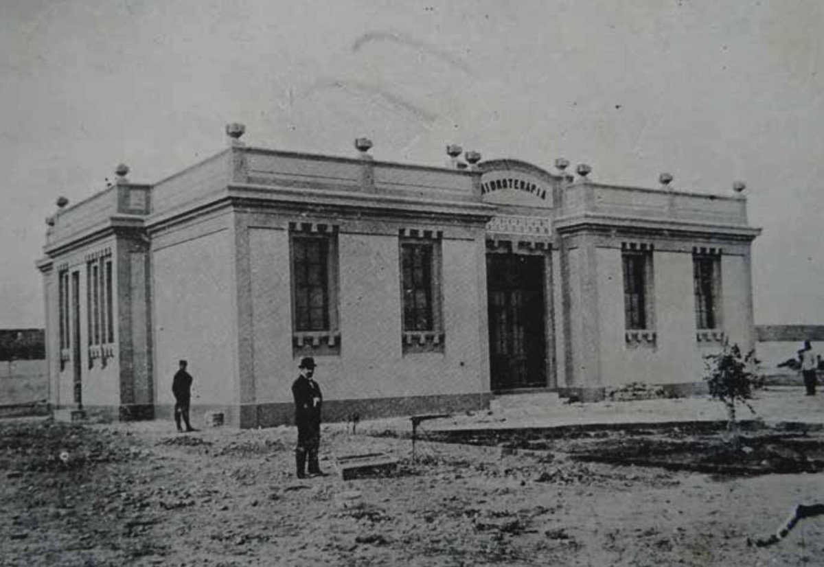 Perú: Ciencia, Tecnologia y Salud tweet media