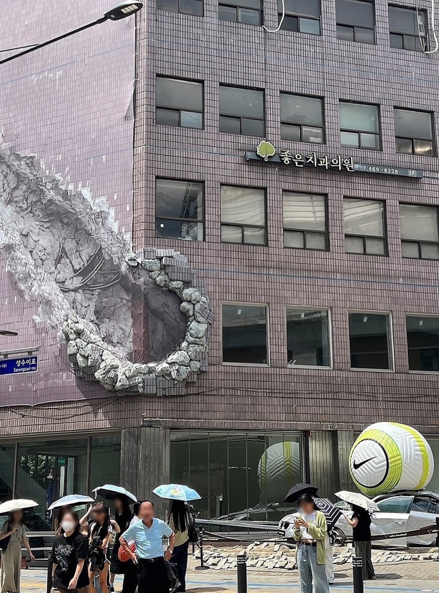 Shtreetwear's tweet image. Nike Football Campaign in Seoul, Korea