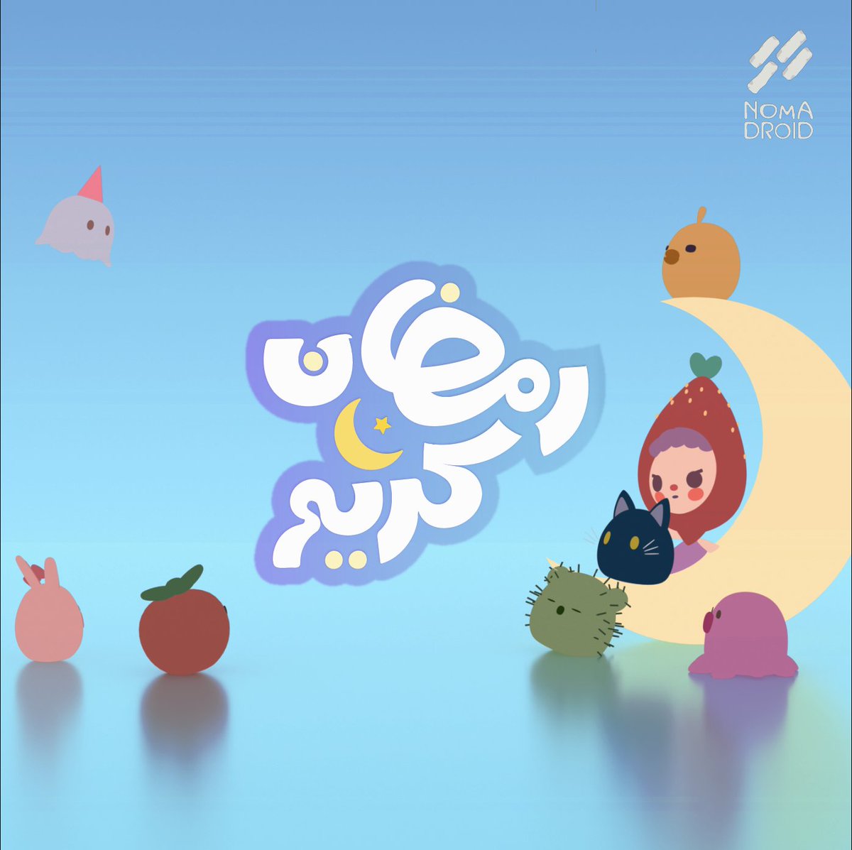 Nomadroid tweet media