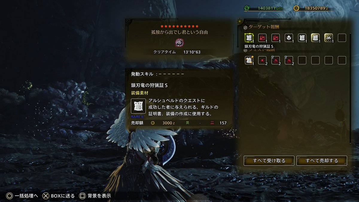 ねこすけ (@necosuke512) / Posts / X